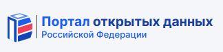 Изображение открытые данные.