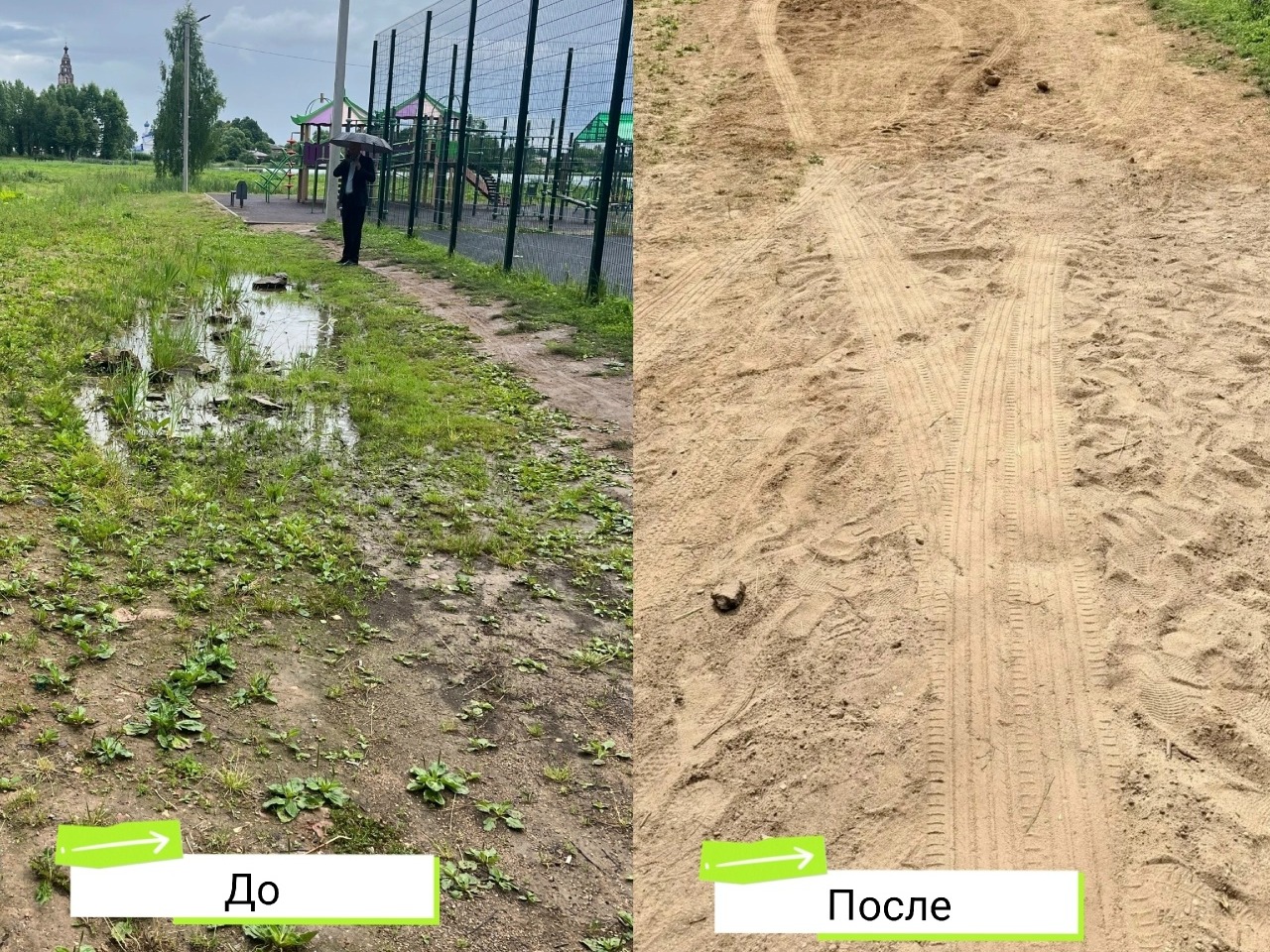 В Гаврилов‑Ямском округе продолжается системная работа по наведению порядка.