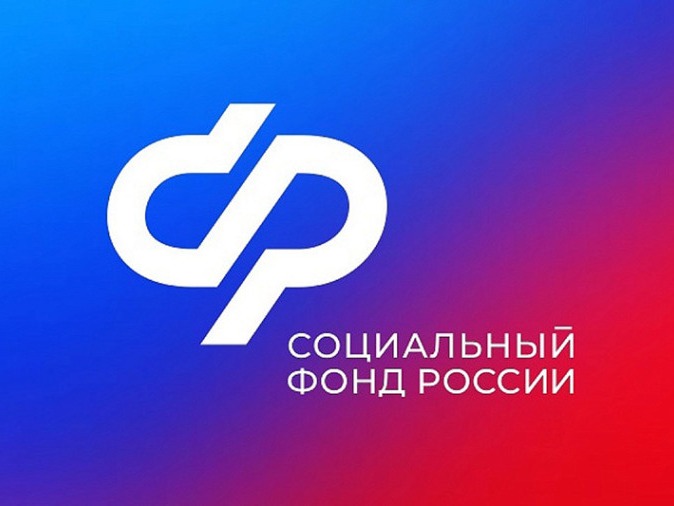 С 1 августа накопительные пенсии ярославцев выросли на 17,3%.