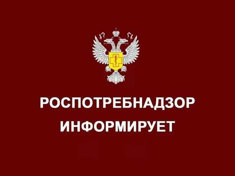Памятка для населения по профилактике энтеровирусной инфекции.